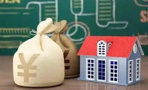 梧州老家买房提取公积金（老家有房能提公积金吗）